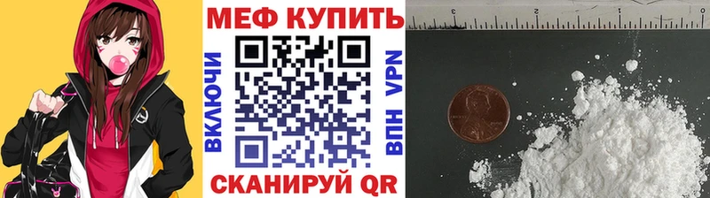 Где можно купить наркотики Боровск Гашиш Alpha PVP Мефедрон