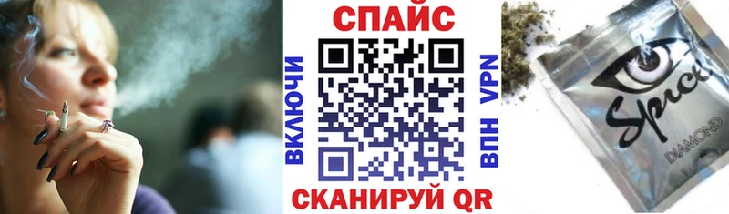 БУТИРАТ 99% Боровск