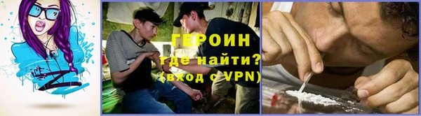а пвп мука Балахна