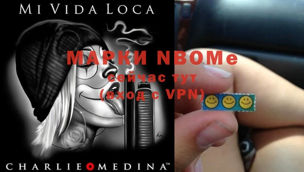 меф VHQ Баксан