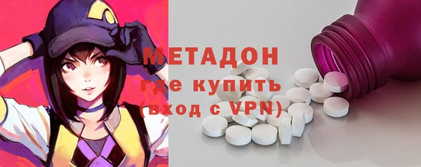 меф VHQ Баксан