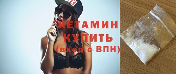 а пвп мука Балахна