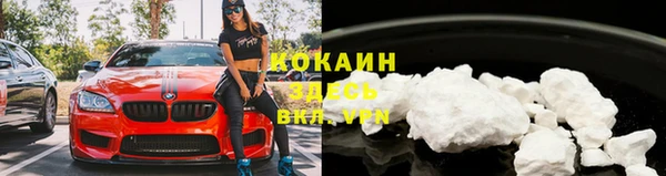 мет Балабаново