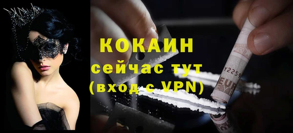 меф VHQ Баксан