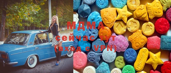 меф VHQ Баксан