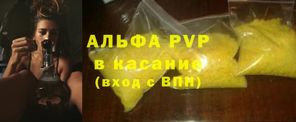 меф VHQ Баксан