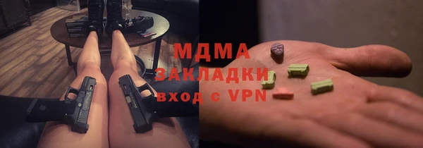 а пвп мука Балахна