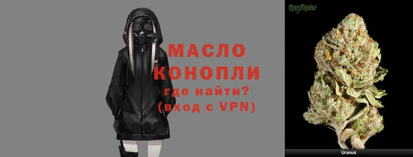 мет Балабаново