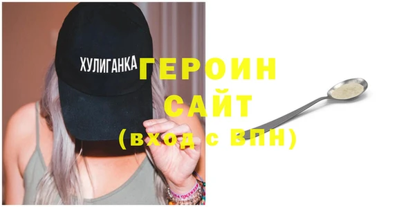 меф VHQ Баксан