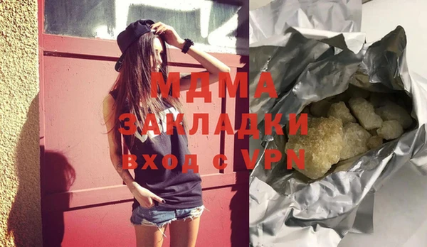 меф VHQ Баксан