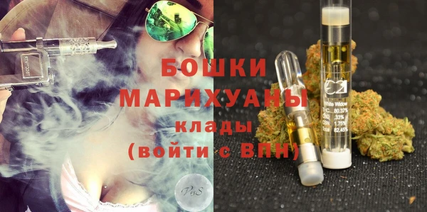 меф VHQ Баксан