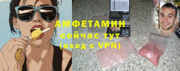 мет Балабаново