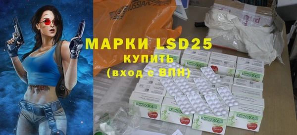 меф VHQ Баксан