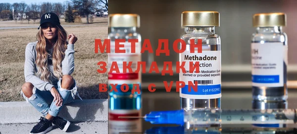а пвп мука Балахна