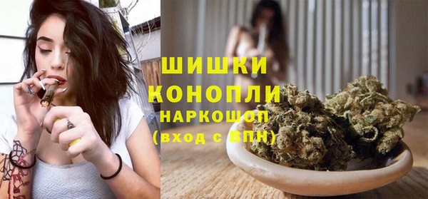 мет Балабаново