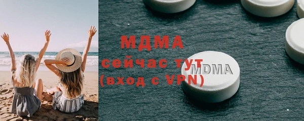меф VHQ Баксан