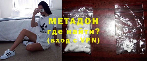 меф VHQ Сатка
