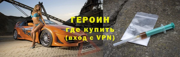 мет Балабаново