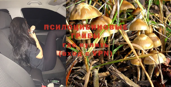 меф VHQ Баксан