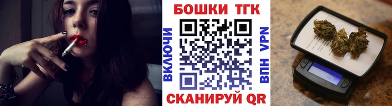 МАРИХУАНА марихуана  закладки  Боровск 